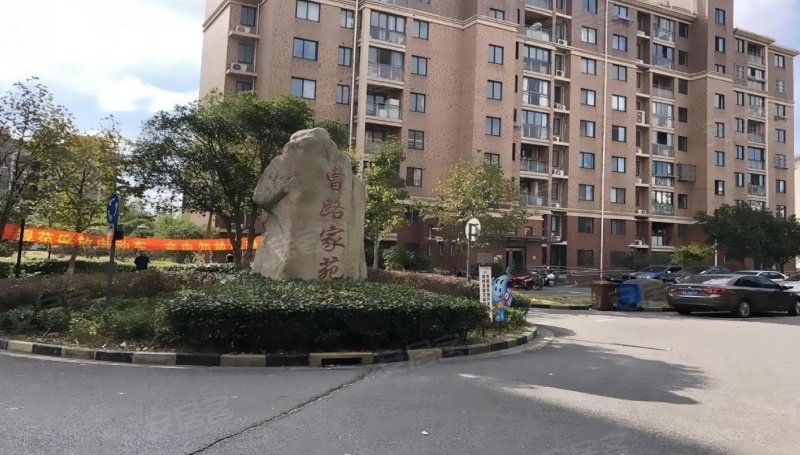 曹路家苑,民区路260弄-上海曹路家苑二手房,租房,房价-上海安居客