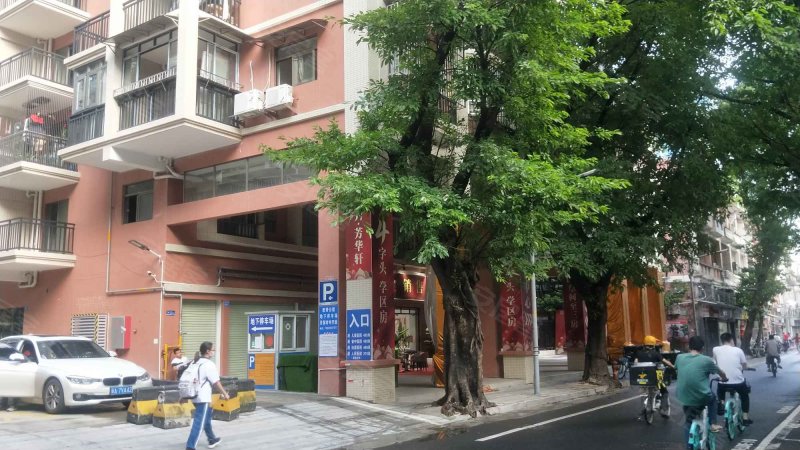 越秀芳华轩,海珠中路180号-广州越秀芳华轩二手房,租房,房价-广州安居