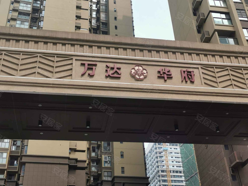 万达华府d区,科化北路429号-成都万达华府d区二手房,租房,房价-成都