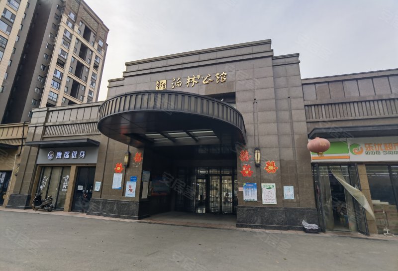 绿地泊林公馆(南区)