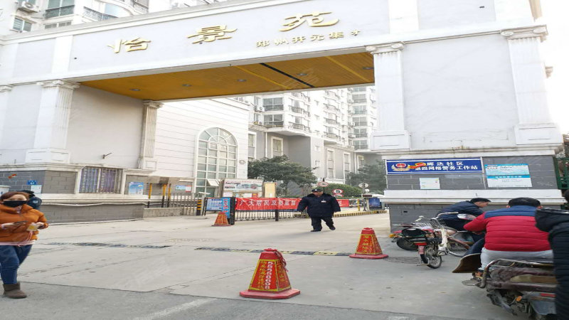 怡景苑,卫生路45号-郑州怡景苑二手房,租房,房价-郑州安居客