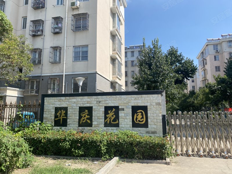 小区图