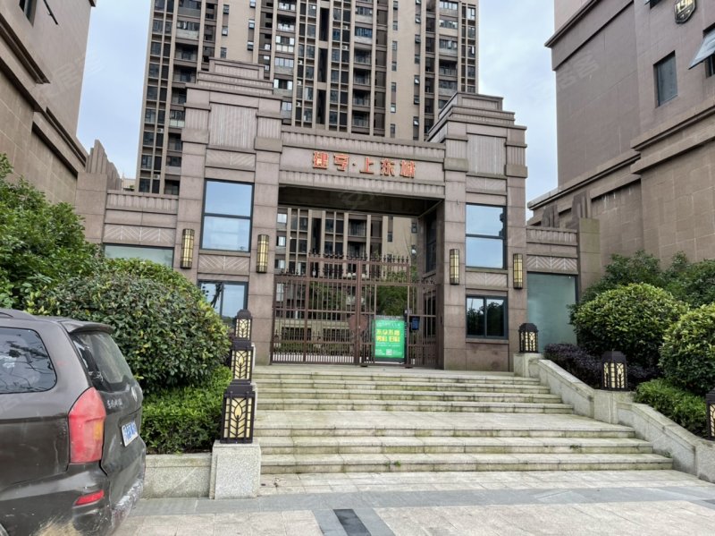 建亨上东城,紫阳大道9号-上饶建亨上东城二手房,租房,房价-上饶安居客