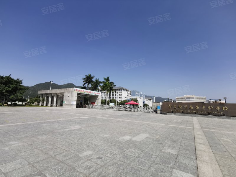 雅居乐肇庆香港城