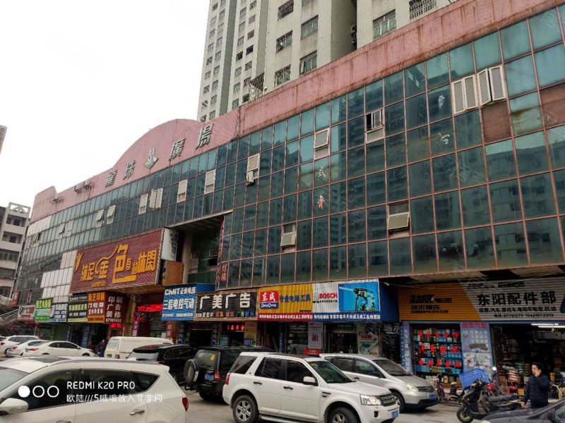 龙珠广场,莞樟西路92号-东莞龙珠广场二手房,租房