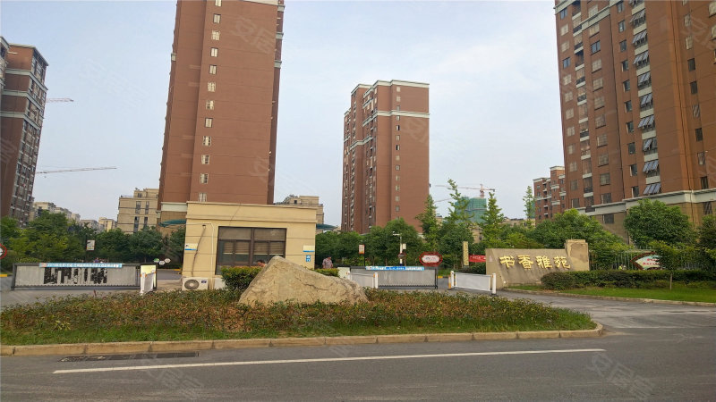 书香雅苑,东坡西路-滁州书香雅苑二手房,租房,房价