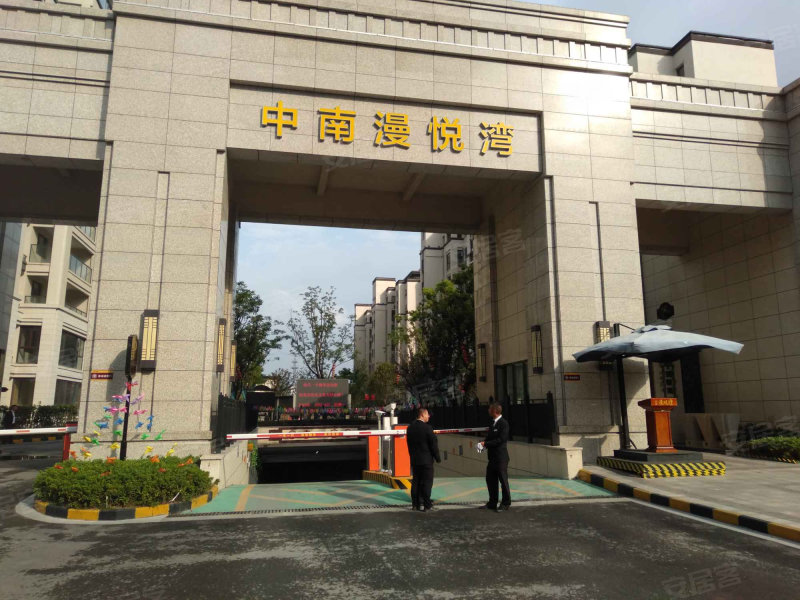 中南漫悦湾(海门)