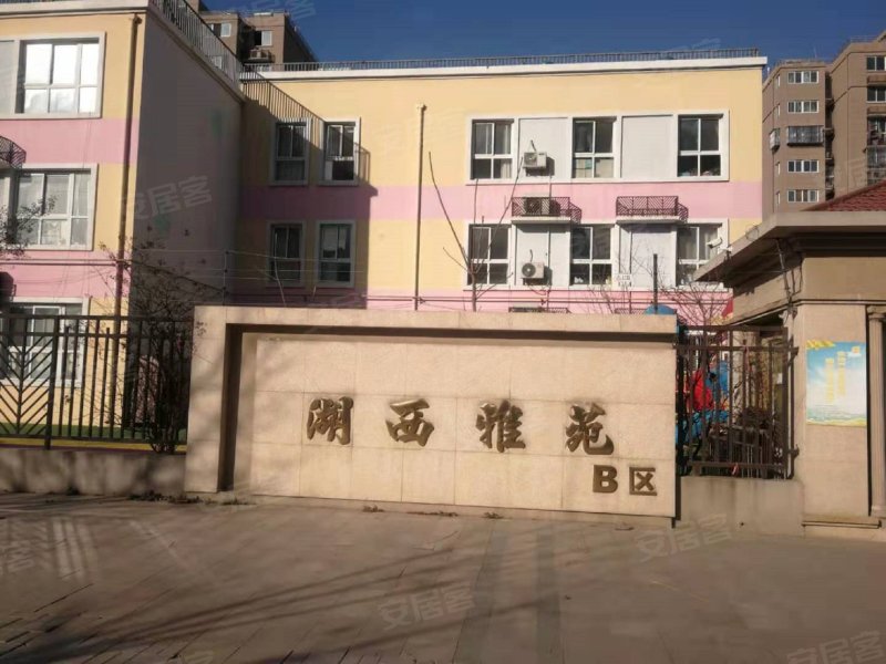 湖西雅苑b区,兴盛路-徐州湖西雅苑b区二手房,租房,房价-徐州安居客