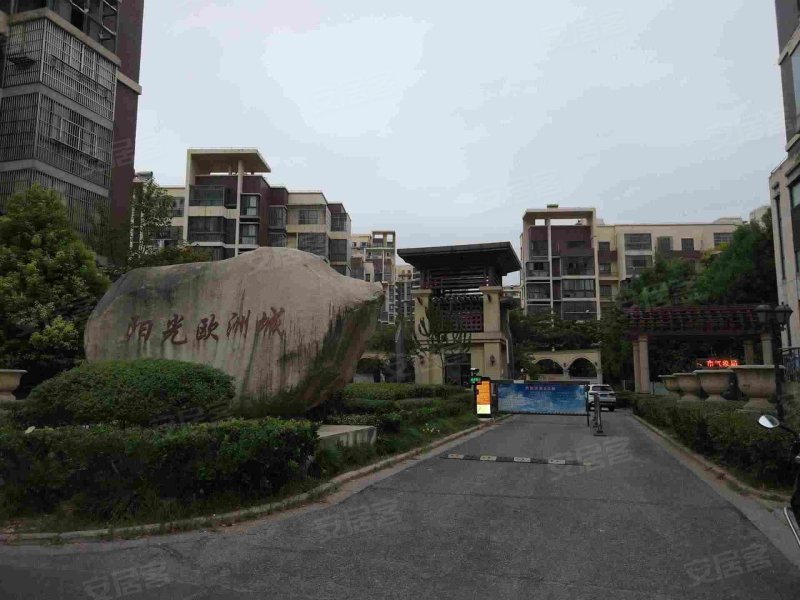 阳光欧洲城玫瑰苑
