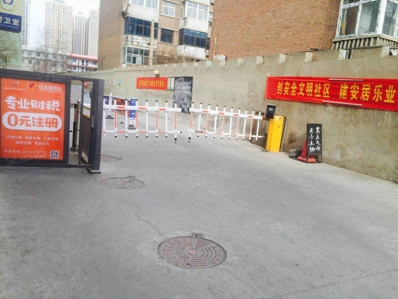 和畅花园,水院北路-邯郸和畅花园二手房,租房,房价-邯郸安居客
