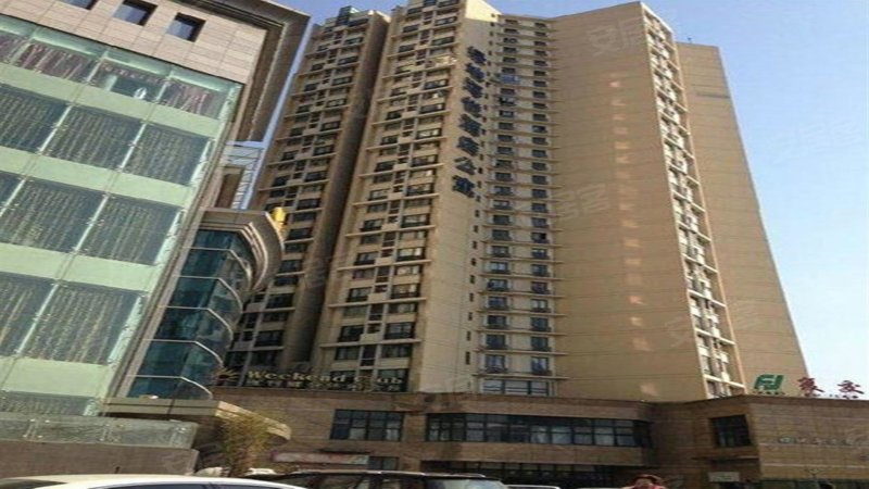 绿地海悦酒店式公寓感性达利,新疆路500号-衡水绿地海悦酒店式公寓