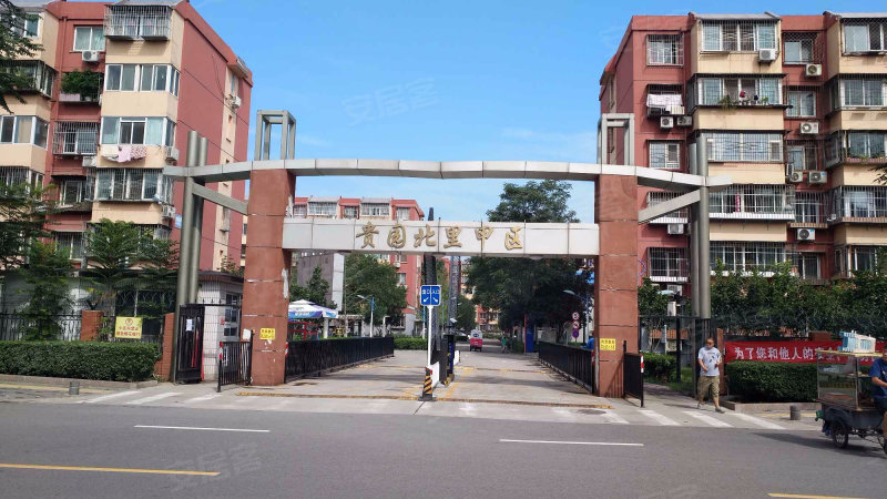贵园北里(甲区,贵园南街,近西环北路-阳泉贵园北里(甲区)二手房,租房