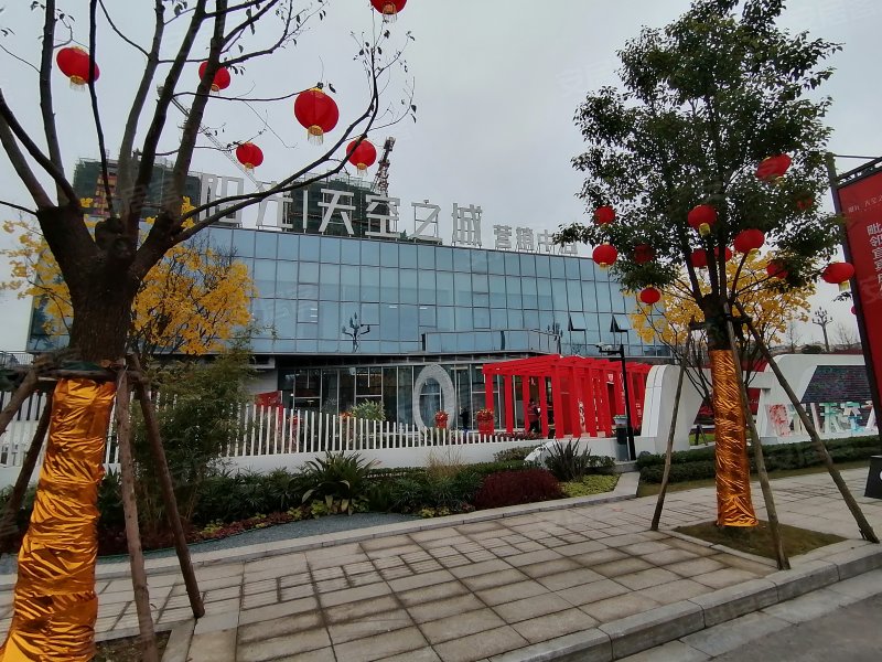 阳光天空之城,学院路-宜宾阳光天空之城二手房,租房,房价-宜宾安居客