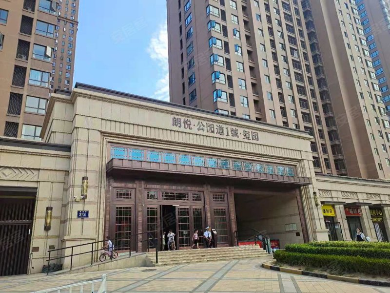 朗悦公园道1号玺园
