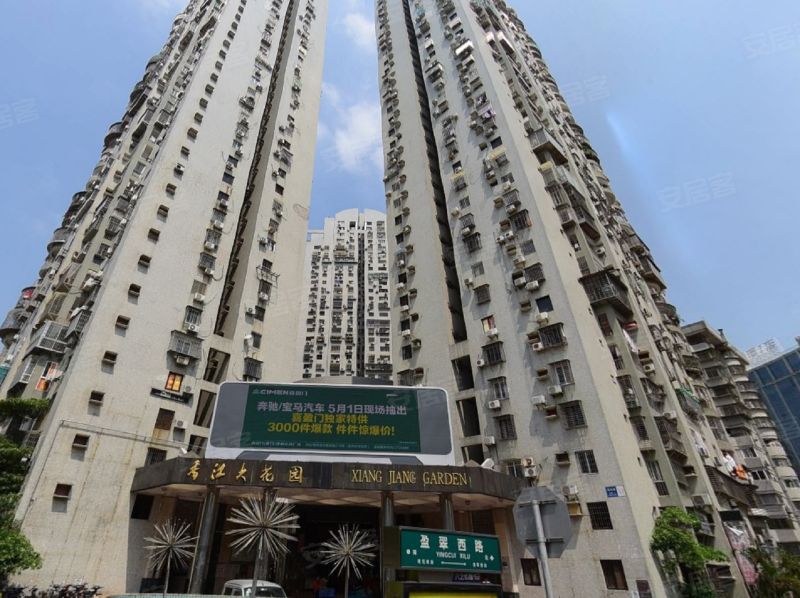 香江大花园,嘉禾路104号,106号,108号-厦门香江大花园二手房,租房