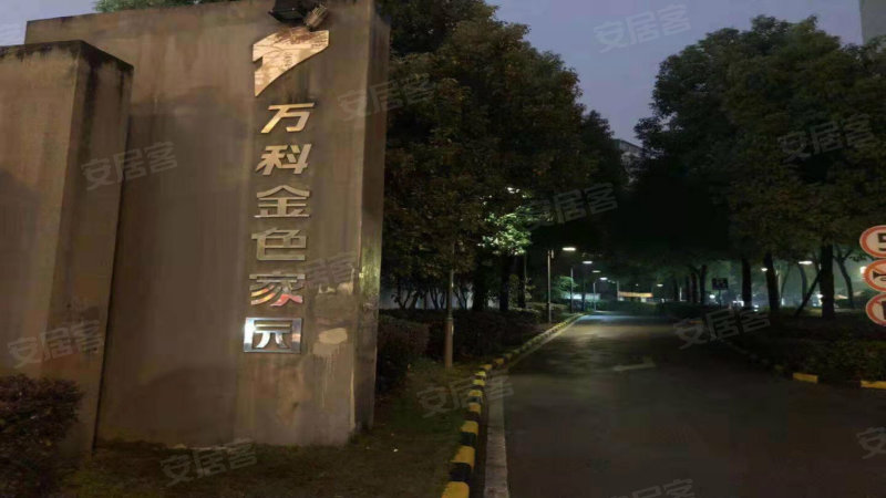 万科金色家园,韶山南路13号-长沙万科金色家园二手房,租房,房价-长沙