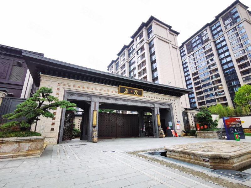 建发富力玺院