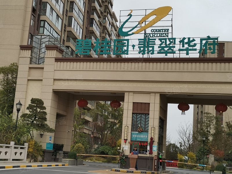 碧桂园翡翠华府,盘香路-南通碧桂园翡翠华府二手房