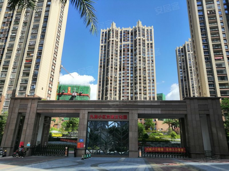 莆田九龙小区