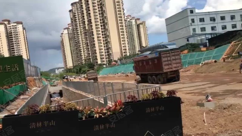清林半山花园,五清路-深圳清林半山花园二手房,租房