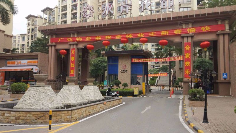 水岸花都,隆兴北路-中山水岸花都二手房,租房,房价