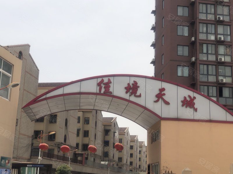 佳境天城,凯旋路-商丘佳境天城二手房,租房,房价-商丘安居客