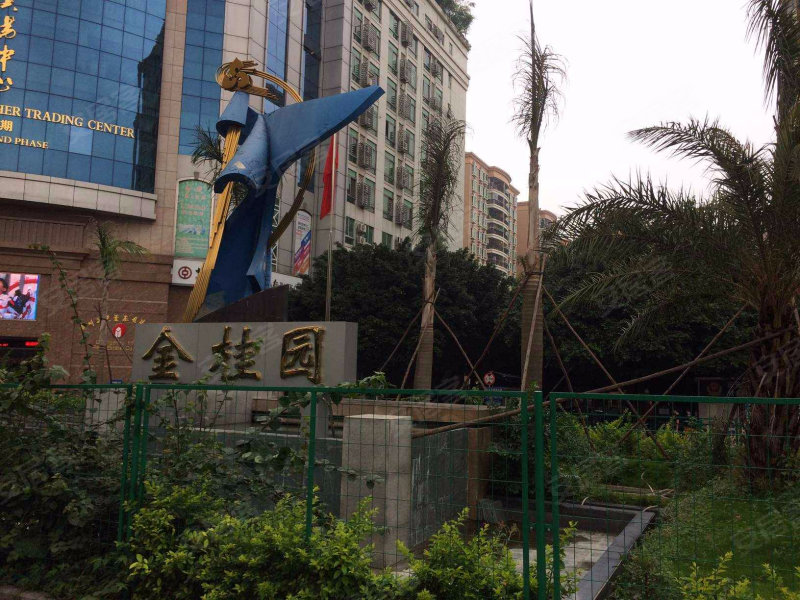 金桂园,解放北路1000号-广州金桂园二手房,租房,房价-广州安居客