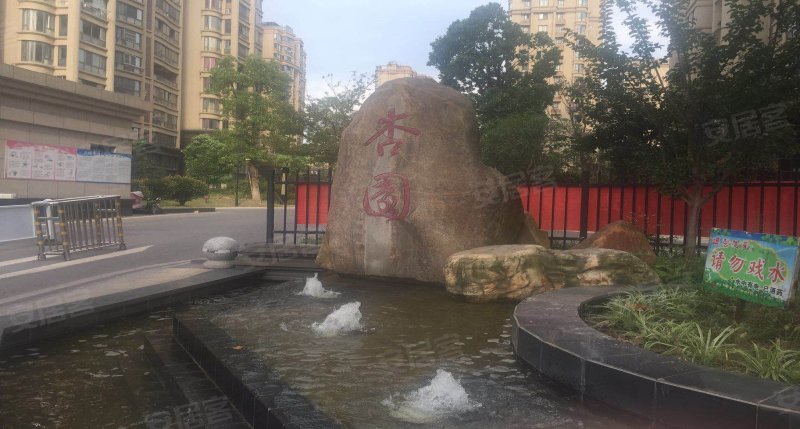 天逸华府杏园,龙蟠大道-滁州天逸华府杏园二手房,租房
