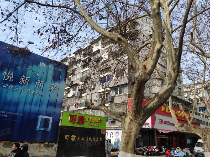 中山东路2号小区,中山东路2号-镇江中山东路2号小区二手房,租房,房价