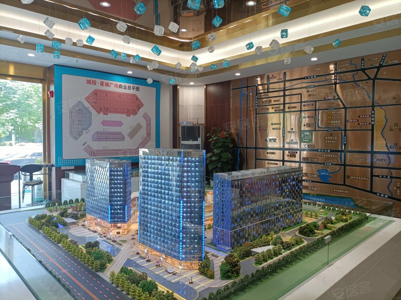 城投星城广场商住楼,奥体路,近公主路-济宁城投星城楼
