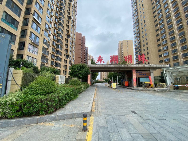 东湖明珠