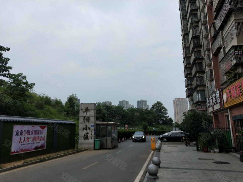平阳小区,劳动东路-长沙平阳小区二手房,租房,房价-长沙安居客