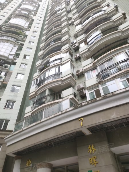 汇景苑
