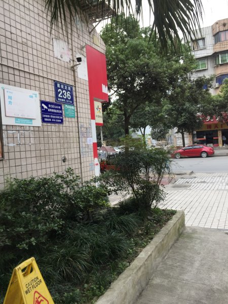 华丽佳苑,建设北路589号-绵阳华丽佳苑二手房,租房,房价-绵阳安居客