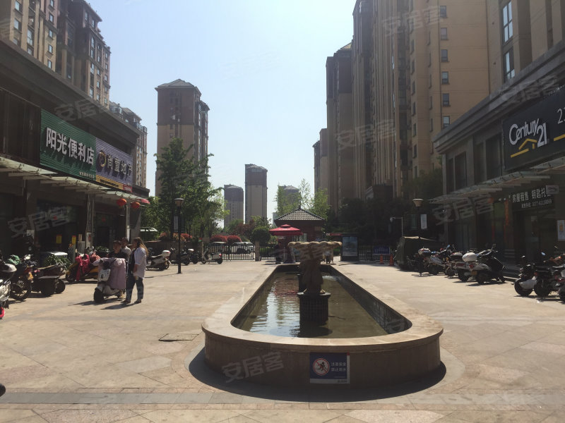 建业森林半岛(邓州)