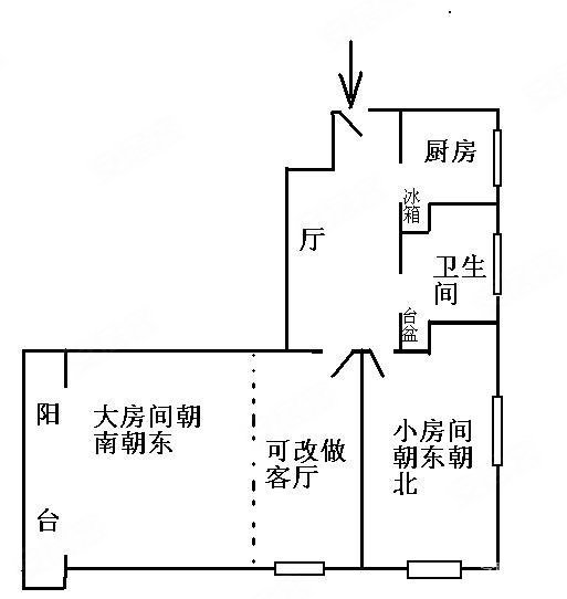 【房源委托书】