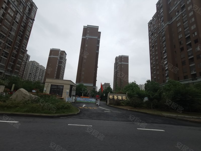 书香雅苑,东坡西路-滁州书香雅苑二手房,租房,房价