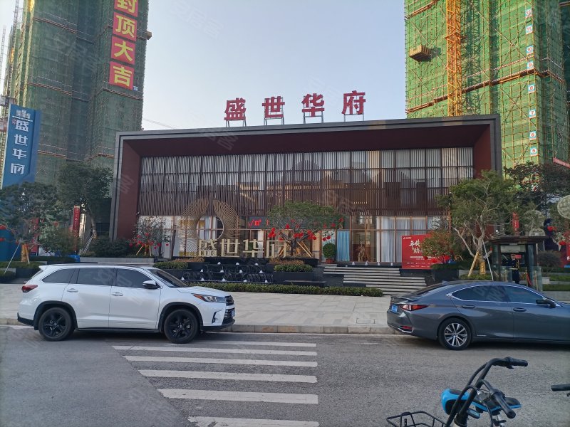 盛世华府(港北),桂林路,近路 - 贵港盛世华府(港北)二手房,租房