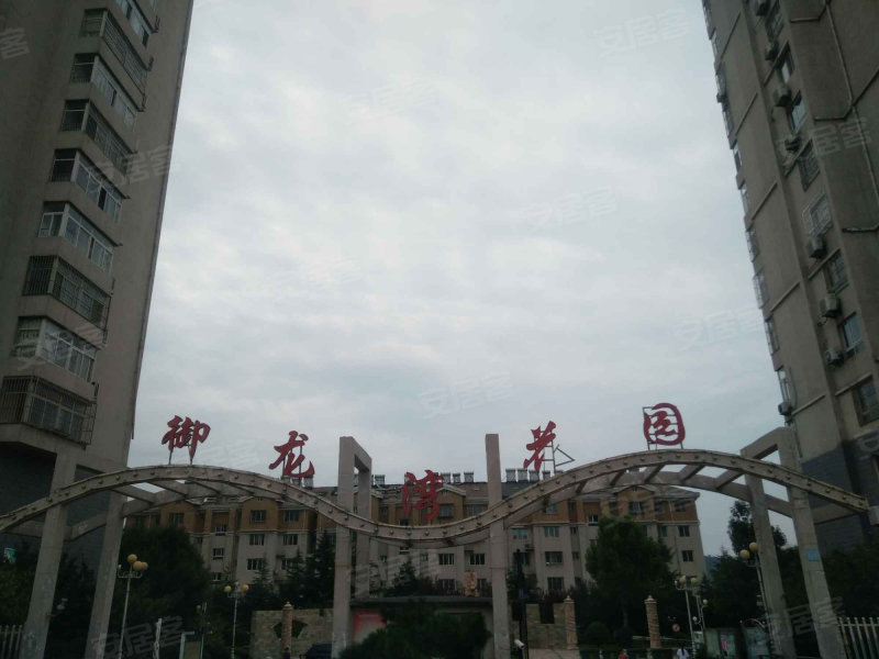御龙湾花园