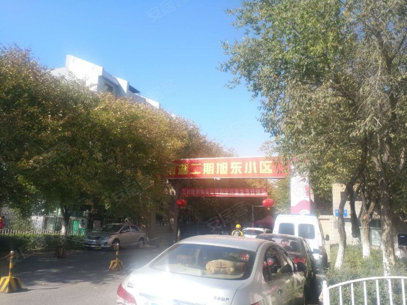 南湖旭东小区(二期)
