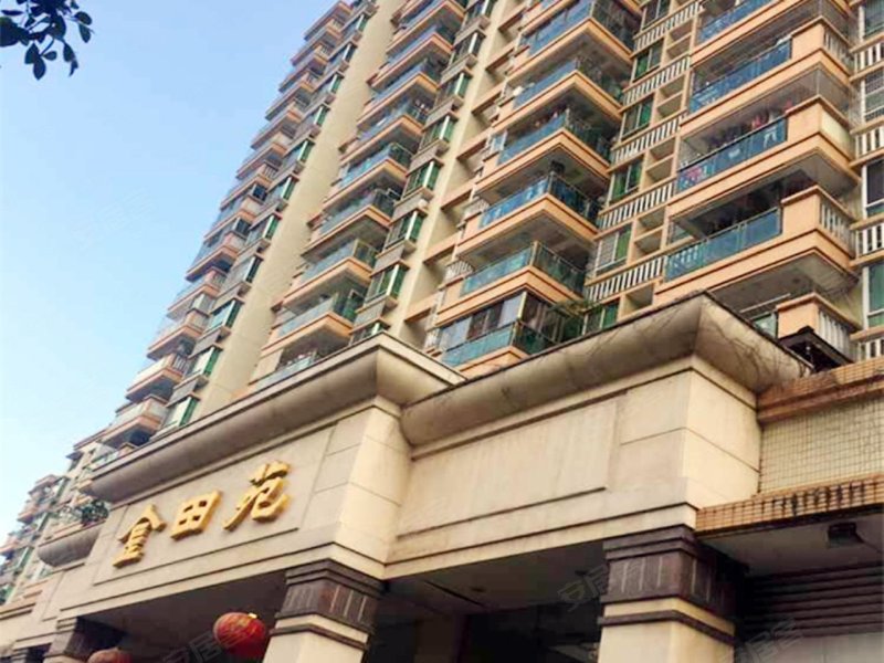 金田苑,麦地东一路22号-惠州金田苑二手房,租房,房价-惠州安居客