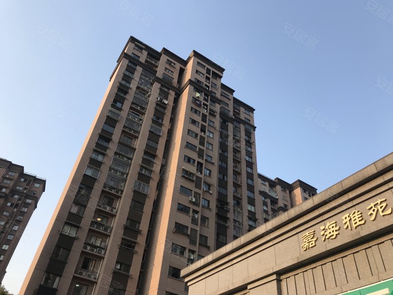嘉海雅苑(东区)