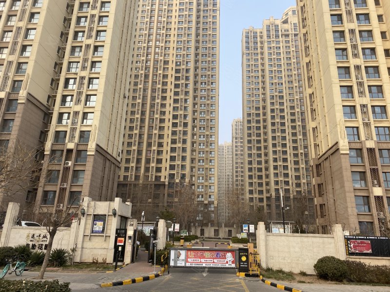 远洋城滨愉花园