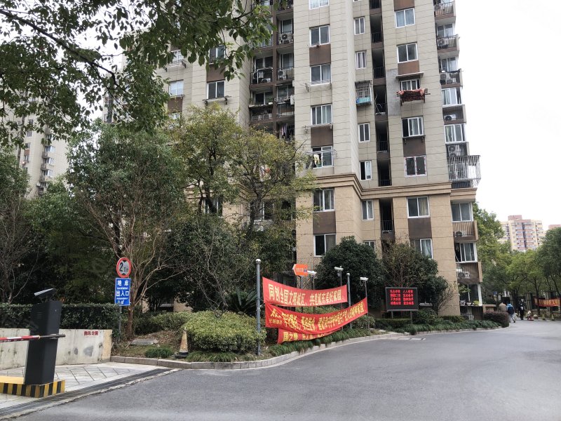 鹤沙航城汇诚佳苑
