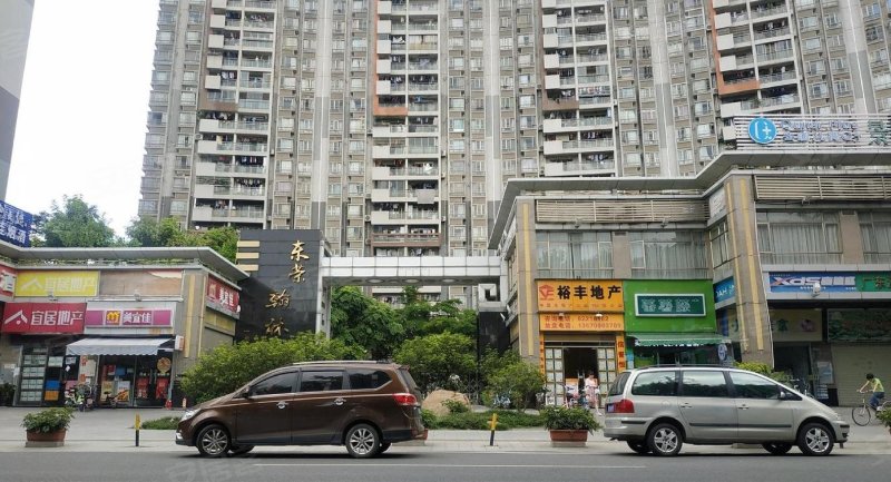 东荣翰林苑,长兴路297-299号-河间东荣翰林苑二手房,租房,房价-河间