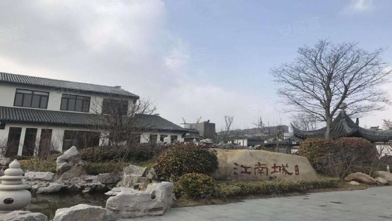 宝安江南城,明珠东路-威海宝安江南城二手房,租房,房价-威海安居客