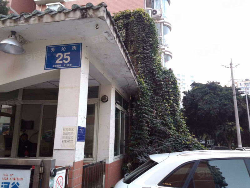 小区图