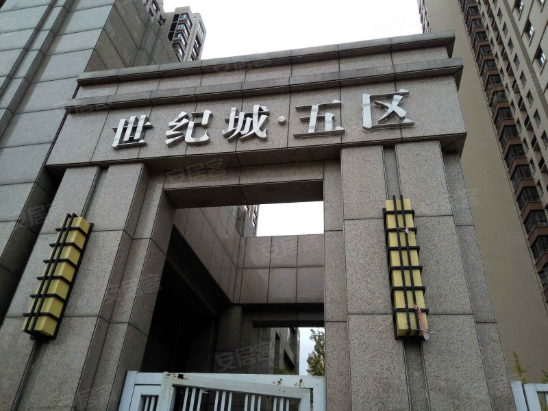 承德世纪城(五区)