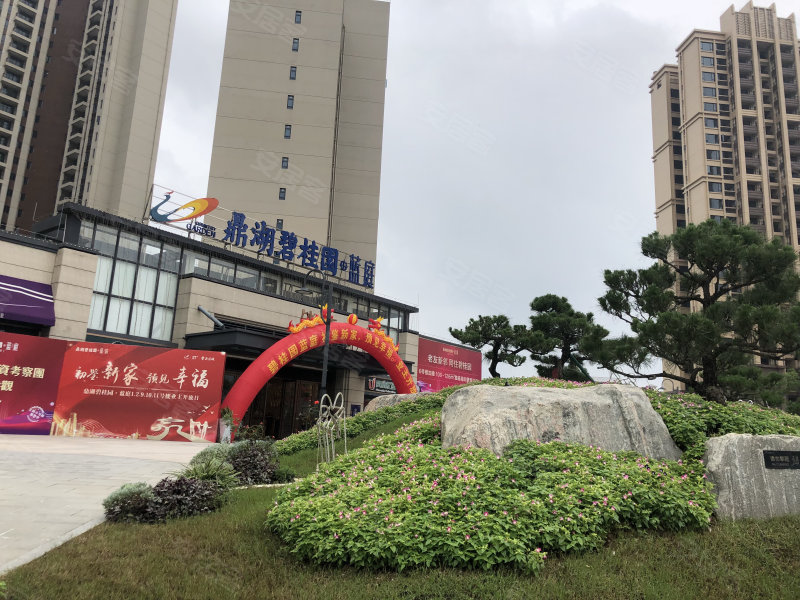 鼎湖碧桂园蓝庭,顺景路122号-肇庆鼎湖碧桂园蓝庭二手