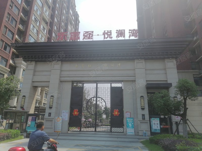 乐富强悦澜湾,太和路-佛山乐富强悦澜湾二手房,租房,房价-佛山安居客